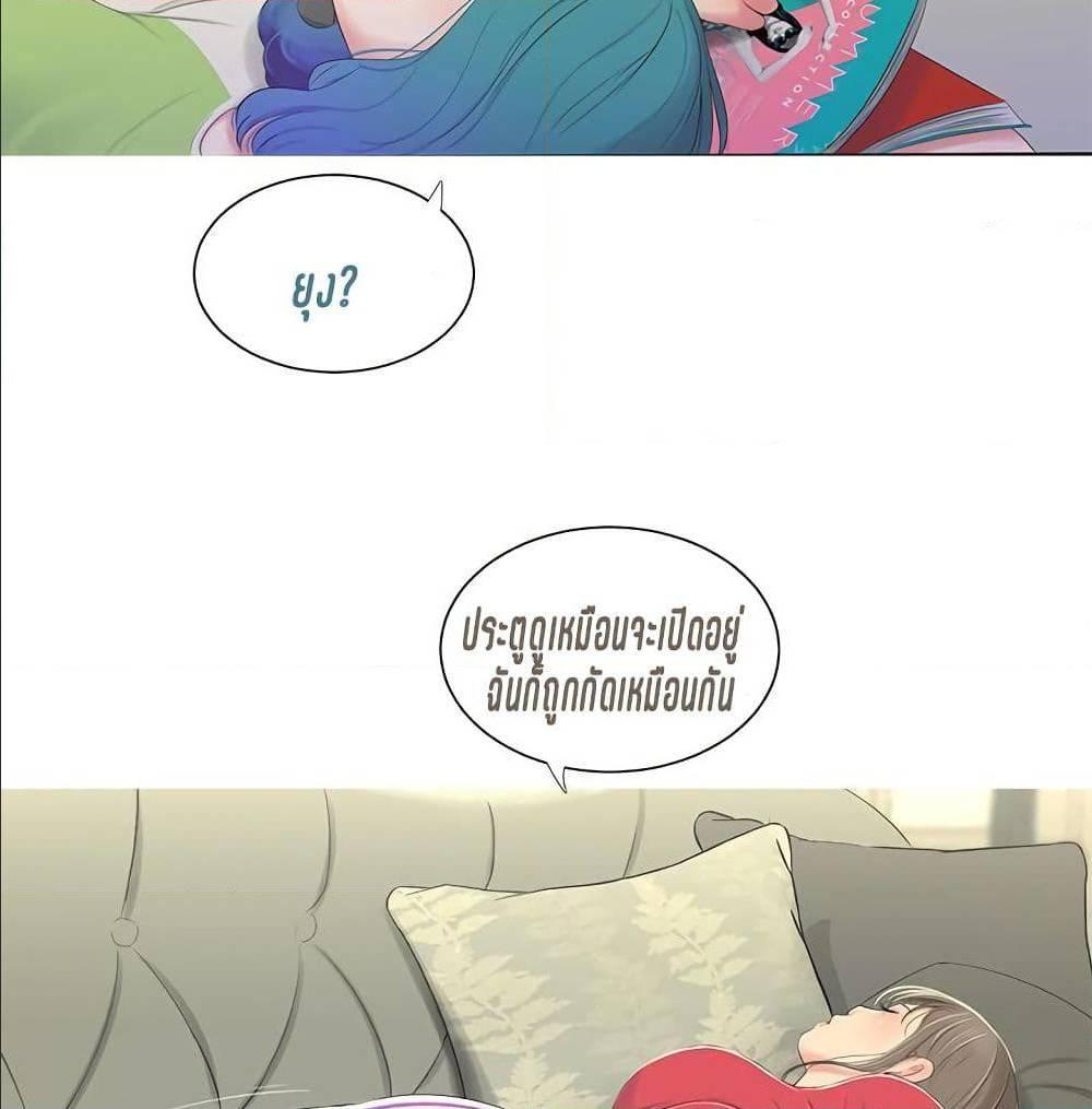 Doujin-Lc- อ่าน โดจิน มังฮวา เกาหลี ญี่ปุ่น จีน แปลไทย Secret Friend ตอนที่ 1 2 3 4 5 6 7 8 9 10 11 12 13 14 ฟรี ไม่มีโฆษณา อ่าน โดจิน Manhwa เกาหลี ญี่ปุ่น จีน เรามีครบ คัดมาให้เน้นๆ โดจิน 18+ รับประกันความฟินโดย  Doujin Lc