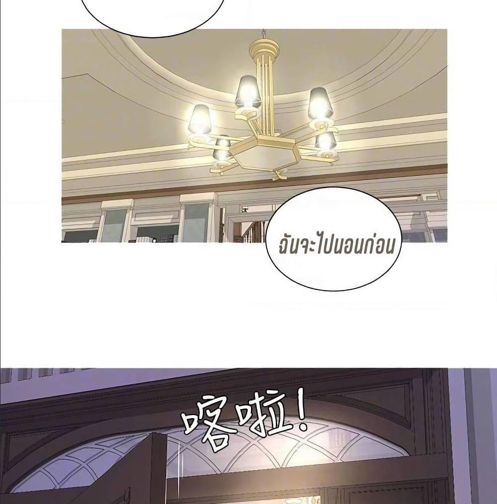 Doujin-Lc- อ่าน โดจิน มังฮวา เกาหลี ญี่ปุ่น จีน แปลไทย Secret Friend ตอนที่ 1 2 3 4 5 6 7 8 9 10 11 12 13 14 ฟรี ไม่มีโฆษณา อ่าน โดจิน Manhwa เกาหลี ญี่ปุ่น จีน เรามีครบ คัดมาให้เน้นๆ โดจิน 18+ รับประกันความฟินโดย  Doujin Lc