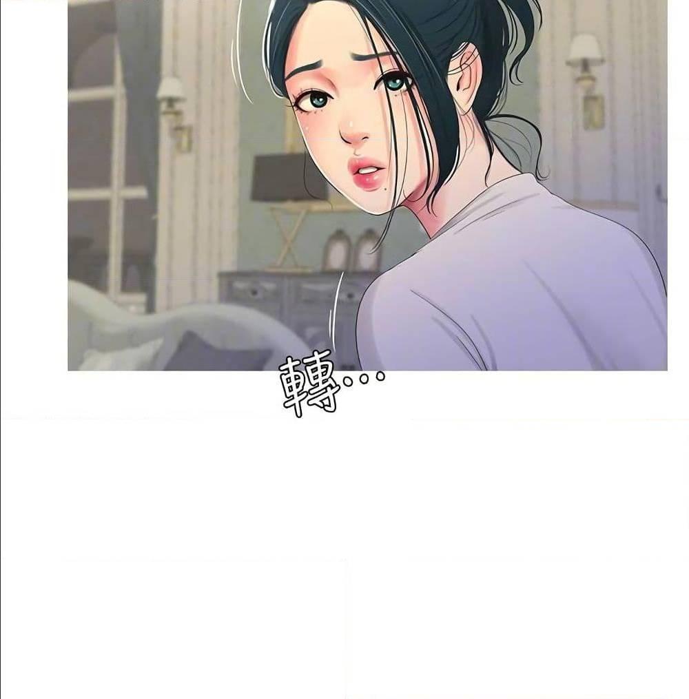 Doujin-Lc- อ่าน โดจิน มังฮวา เกาหลี ญี่ปุ่น จีน แปลไทย Secret Friend ตอนที่ 1 2 3 4 5 6 7 8 9 10 11 12 13 14 ฟรี ไม่มีโฆษณา อ่าน โดจิน Manhwa เกาหลี ญี่ปุ่น จีน เรามีครบ คัดมาให้เน้นๆ โดจิน 18+ รับประกันความฟินโดย  Doujin Lc