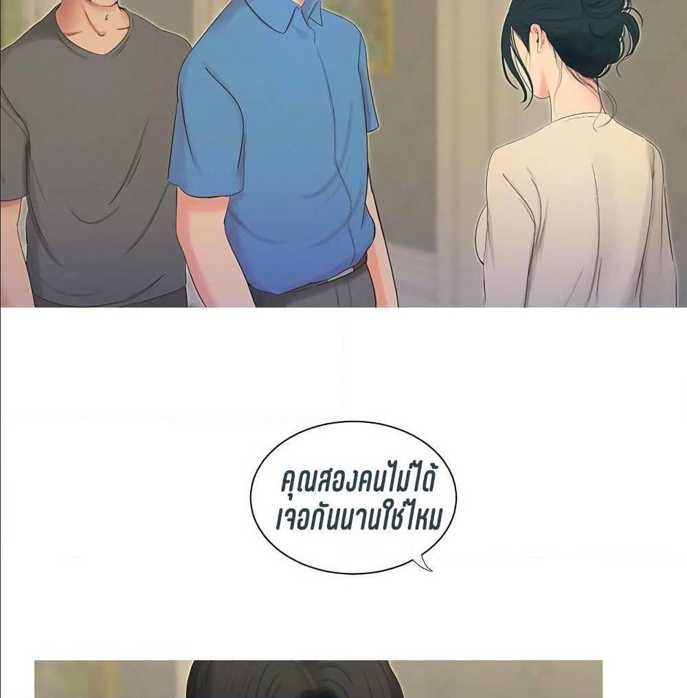 Doujin-Lc- อ่าน โดจิน มังฮวา เกาหลี ญี่ปุ่น จีน แปลไทย Secret Friend ตอนที่ 1 2 3 4 5 6 7 8 9 10 11 12 13 14 ฟรี ไม่มีโฆษณา อ่าน โดจิน Manhwa เกาหลี ญี่ปุ่น จีน เรามีครบ คัดมาให้เน้นๆ โดจิน 18+ รับประกันความฟินโดย  Doujin Lc
