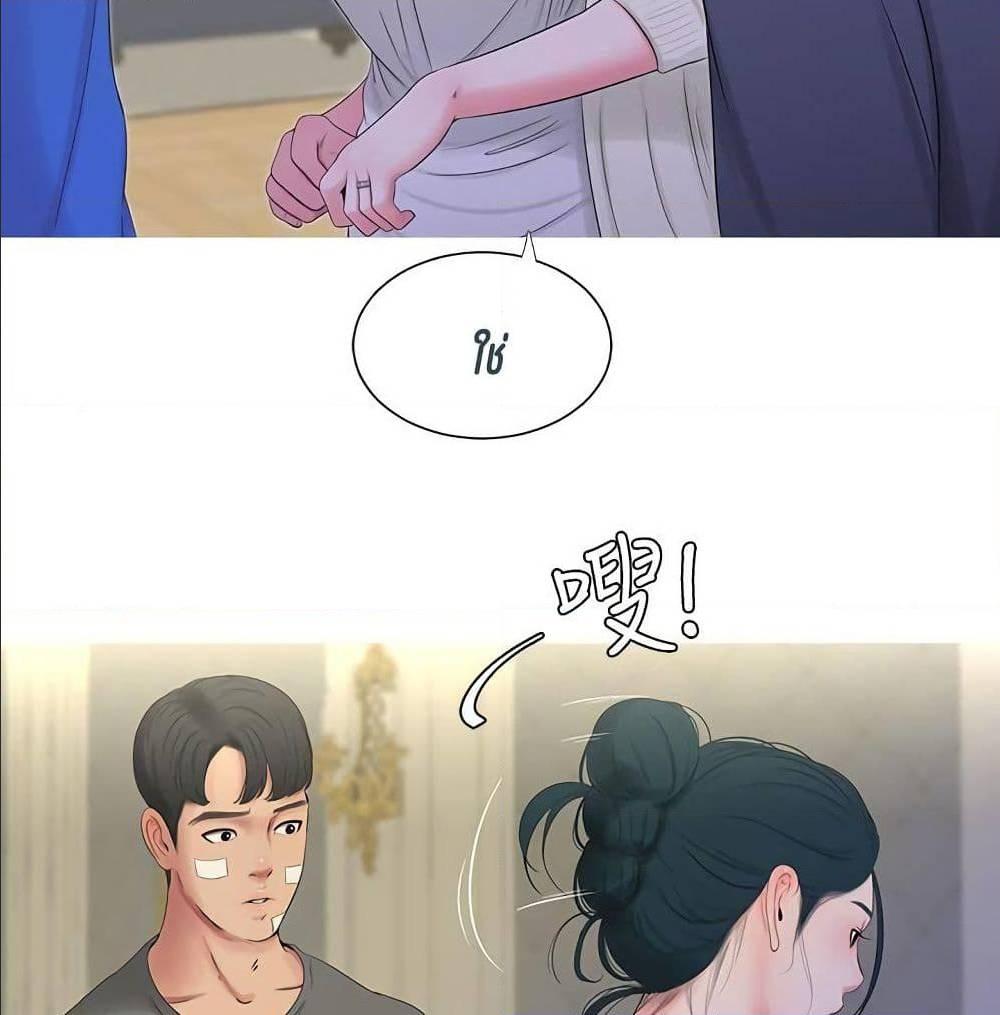 Doujin-Lc- อ่าน โดจิน มังฮวา เกาหลี ญี่ปุ่น จีน แปลไทย Secret Friend ตอนที่ 1 2 3 4 5 6 7 8 9 10 11 12 13 14 ฟรี ไม่มีโฆษณา อ่าน โดจิน Manhwa เกาหลี ญี่ปุ่น จีน เรามีครบ คัดมาให้เน้นๆ โดจิน 18+ รับประกันความฟินโดย  Doujin Lc