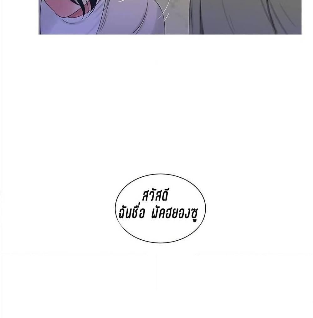 Doujin-Lc- อ่าน โดจิน มังฮวา เกาหลี ญี่ปุ่น จีน แปลไทย Secret Friend ตอนที่ 1 2 3 4 5 6 7 8 9 10 11 12 13 14 ฟรี ไม่มีโฆษณา อ่าน โดจิน Manhwa เกาหลี ญี่ปุ่น จีน เรามีครบ คัดมาให้เน้นๆ โดจิน 18+ รับประกันความฟินโดย  Doujin Lc