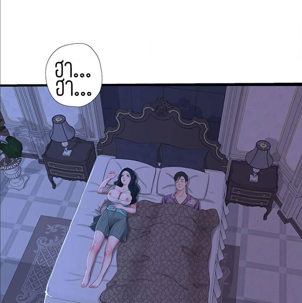 Doujin-Lc- อ่าน โดจิน มังฮวา เกาหลี ญี่ปุ่น จีน แปลไทย Secret Friend ตอนที่ 1 2 3 4 5 6 7 8 9 10 11 12 13 14 ฟรี ไม่มีโฆษณา อ่าน โดจิน Manhwa เกาหลี ญี่ปุ่น จีน เรามีครบ คัดมาให้เน้นๆ โดจิน 18+ รับประกันความฟินโดย  Doujin Lc
