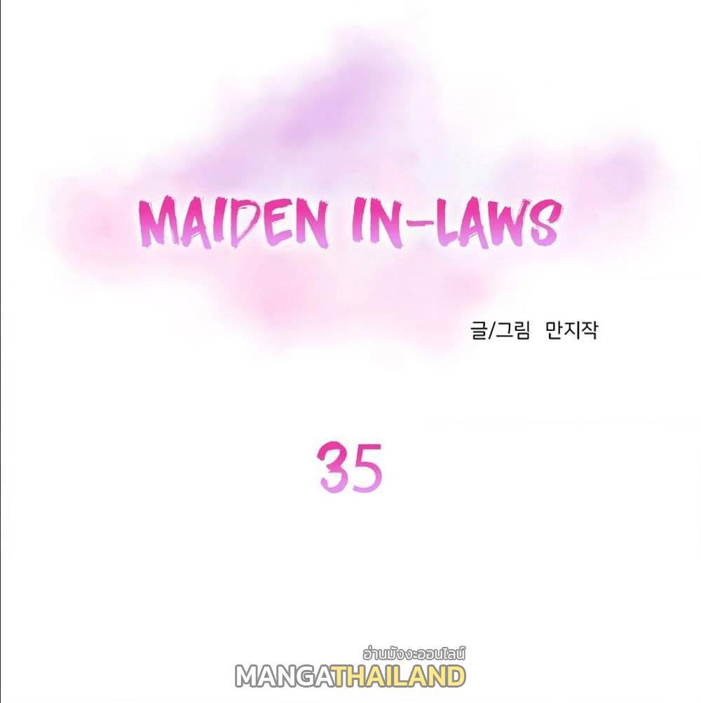 Doujin-Lc- อ่าน โดจิน มังฮวา เกาหลี ญี่ปุ่น จีน แปลไทย Secret Friend ตอนที่ 1 2 3 4 5 6 7 8 9 10 11 12 13 14 ฟรี ไม่มีโฆษณา อ่าน โดจิน Manhwa เกาหลี ญี่ปุ่น จีน เรามีครบ คัดมาให้เน้นๆ โดจิน 18+ รับประกันความฟินโดย  Doujin Lc