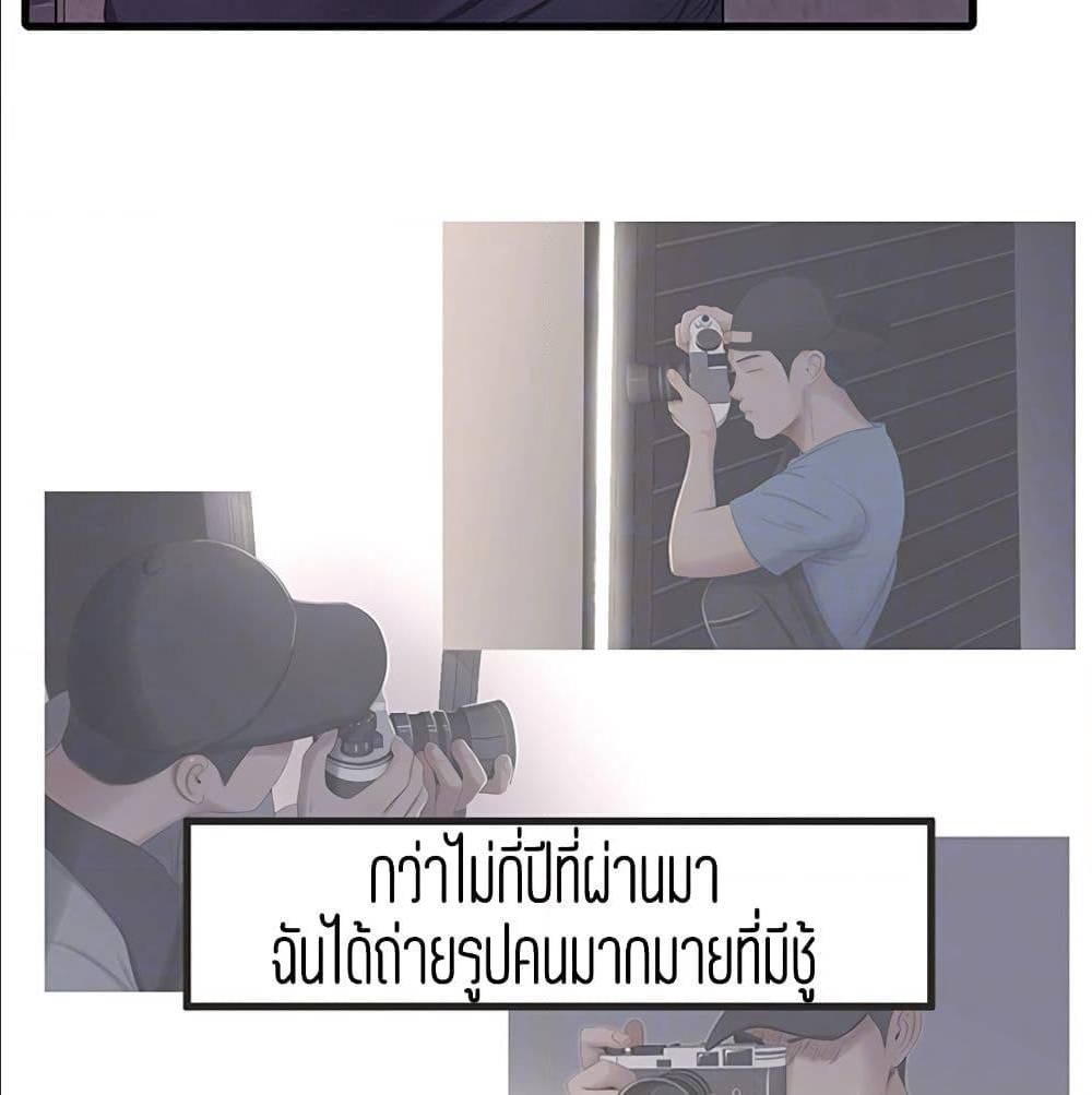 Doujin-Lc- อ่าน โดจิน มังฮวา เกาหลี ญี่ปุ่น จีน แปลไทย Secret Friend ตอนที่ 1 2 3 4 5 6 7 8 9 10 11 12 13 14 ฟรี ไม่มีโฆษณา อ่าน โดจิน Manhwa เกาหลี ญี่ปุ่น จีน เรามีครบ คัดมาให้เน้นๆ โดจิน 18+ รับประกันความฟินโดย  Doujin Lc