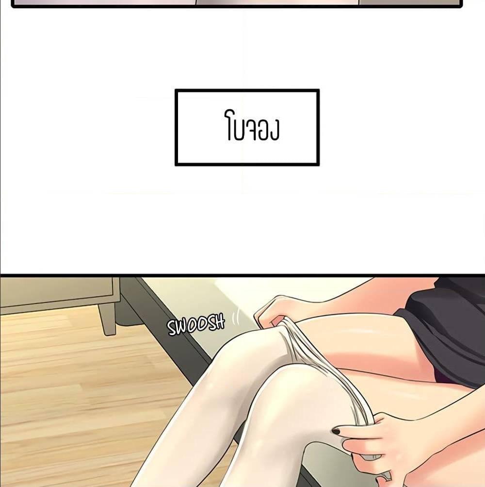 Doujin-Lc- อ่าน โดจิน มังฮวา เกาหลี ญี่ปุ่น จีน แปลไทย Secret Friend ตอนที่ 1 2 3 4 5 6 7 8 9 10 11 12 13 14 ฟรี ไม่มีโฆษณา อ่าน โดจิน Manhwa เกาหลี ญี่ปุ่น จีน เรามีครบ คัดมาให้เน้นๆ โดจิน 18+ รับประกันความฟินโดย  Doujin Lc