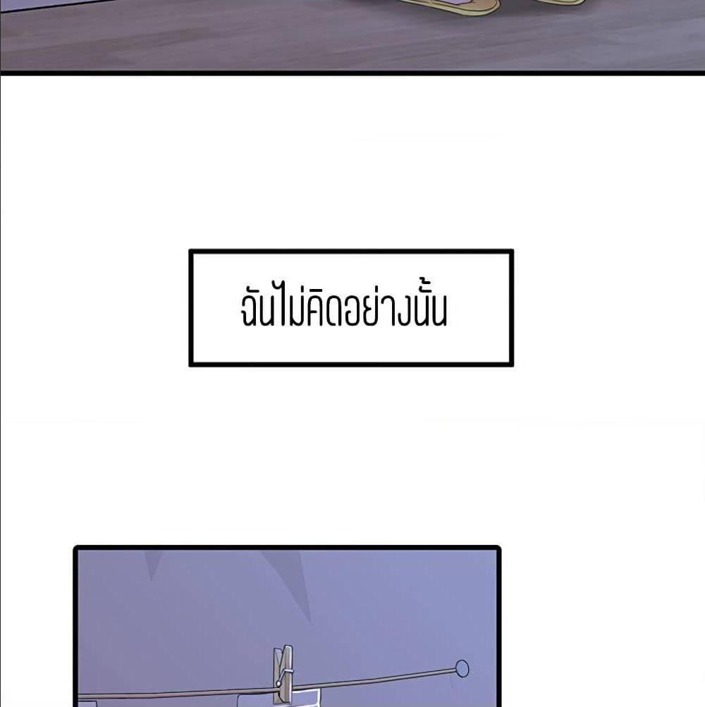 Doujin-Lc- อ่าน โดจิน มังฮวา เกาหลี ญี่ปุ่น จีน แปลไทย Secret Friend ตอนที่ 1 2 3 4 5 6 7 8 9 10 11 12 13 14 ฟรี ไม่มีโฆษณา อ่าน โดจิน Manhwa เกาหลี ญี่ปุ่น จีน เรามีครบ คัดมาให้เน้นๆ โดจิน 18+ รับประกันความฟินโดย  Doujin Lc