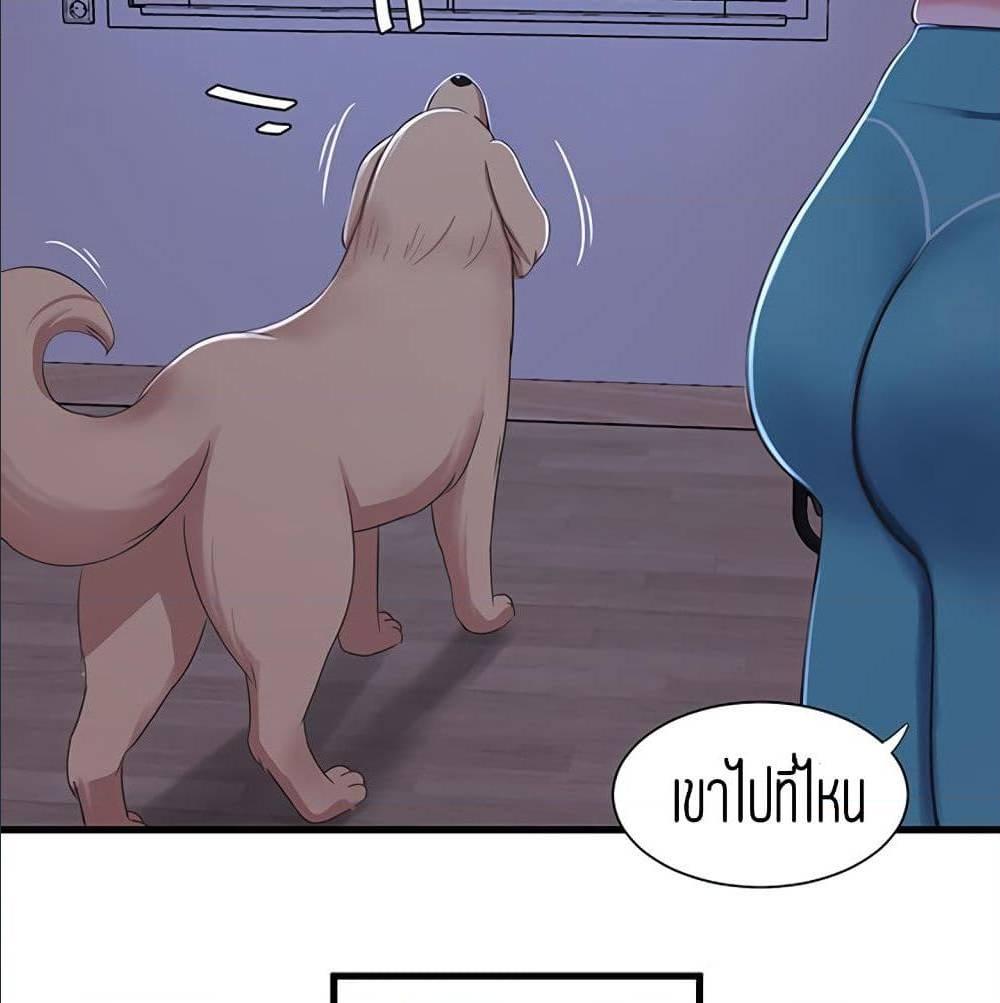 Doujin-Lc- อ่าน โดจิน มังฮวา เกาหลี ญี่ปุ่น จีน แปลไทย Secret Friend ตอนที่ 1 2 3 4 5 6 7 8 9 10 11 12 13 14 ฟรี ไม่มีโฆษณา อ่าน โดจิน Manhwa เกาหลี ญี่ปุ่น จีน เรามีครบ คัดมาให้เน้นๆ โดจิน 18+ รับประกันความฟินโดย  Doujin Lc