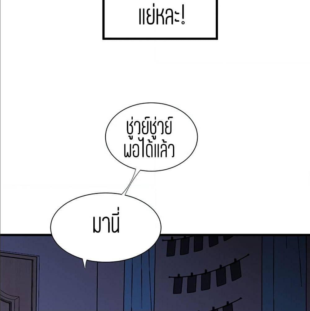 Doujin-Lc- อ่าน โดจิน มังฮวา เกาหลี ญี่ปุ่น จีน แปลไทย Secret Friend ตอนที่ 1 2 3 4 5 6 7 8 9 10 11 12 13 14 ฟรี ไม่มีโฆษณา อ่าน โดจิน Manhwa เกาหลี ญี่ปุ่น จีน เรามีครบ คัดมาให้เน้นๆ โดจิน 18+ รับประกันความฟินโดย  Doujin Lc