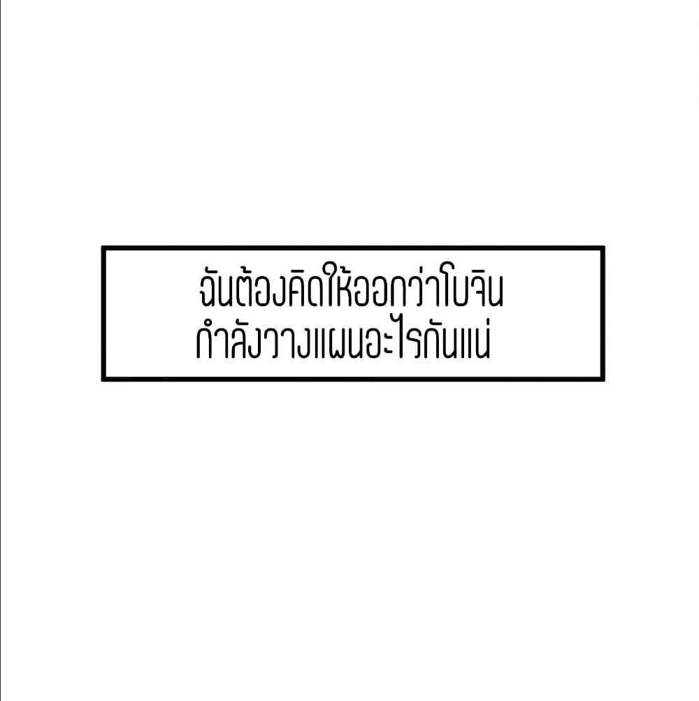 Doujin-Lc- อ่าน โดจิน มังฮวา เกาหลี ญี่ปุ่น จีน แปลไทย Secret Friend ตอนที่ 1 2 3 4 5 6 7 8 9 10 11 12 13 14 ฟรี ไม่มีโฆษณา อ่าน โดจิน Manhwa เกาหลี ญี่ปุ่น จีน เรามีครบ คัดมาให้เน้นๆ โดจิน 18+ รับประกันความฟินโดย  Doujin Lc