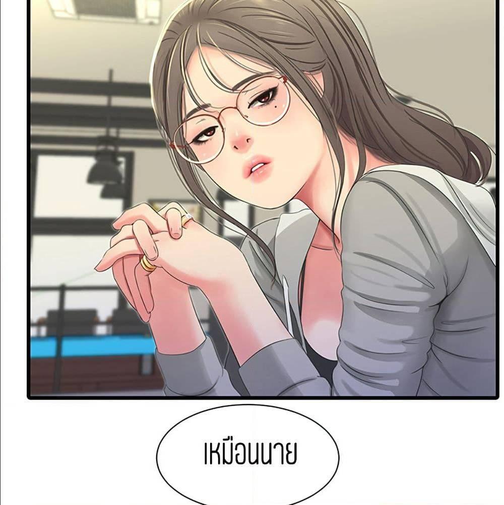 Doujin-Lc- อ่าน โดจิน มังฮวา เกาหลี ญี่ปุ่น จีน แปลไทย Secret Friend ตอนที่ 1 2 3 4 5 6 7 8 9 10 11 12 13 14 ฟรี ไม่มีโฆษณา อ่าน โดจิน Manhwa เกาหลี ญี่ปุ่น จีน เรามีครบ คัดมาให้เน้นๆ โดจิน 18+ รับประกันความฟินโดย  Doujin Lc