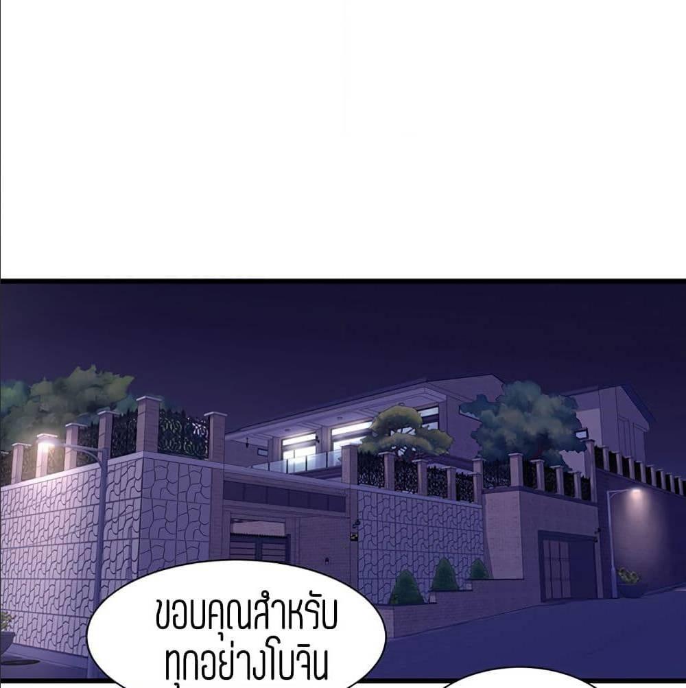 Doujin-Lc- อ่าน โดจิน มังฮวา เกาหลี ญี่ปุ่น จีน แปลไทย Secret Friend ตอนที่ 1 2 3 4 5 6 7 8 9 10 11 12 13 14 ฟรี ไม่มีโฆษณา อ่าน โดจิน Manhwa เกาหลี ญี่ปุ่น จีน เรามีครบ คัดมาให้เน้นๆ โดจิน 18+ รับประกันความฟินโดย  Doujin Lc