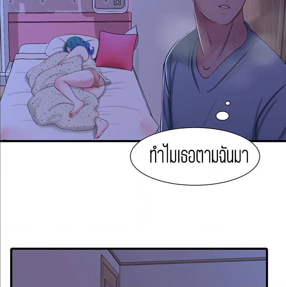 Doujin-Lc- อ่าน โดจิน มังฮวา เกาหลี ญี่ปุ่น จีน แปลไทย Secret Friend ตอนที่ 1 2 3 4 5 6 7 8 9 10 11 12 13 14 ฟรี ไม่มีโฆษณา อ่าน โดจิน Manhwa เกาหลี ญี่ปุ่น จีน เรามีครบ คัดมาให้เน้นๆ โดจิน 18+ รับประกันความฟินโดย  Doujin Lc