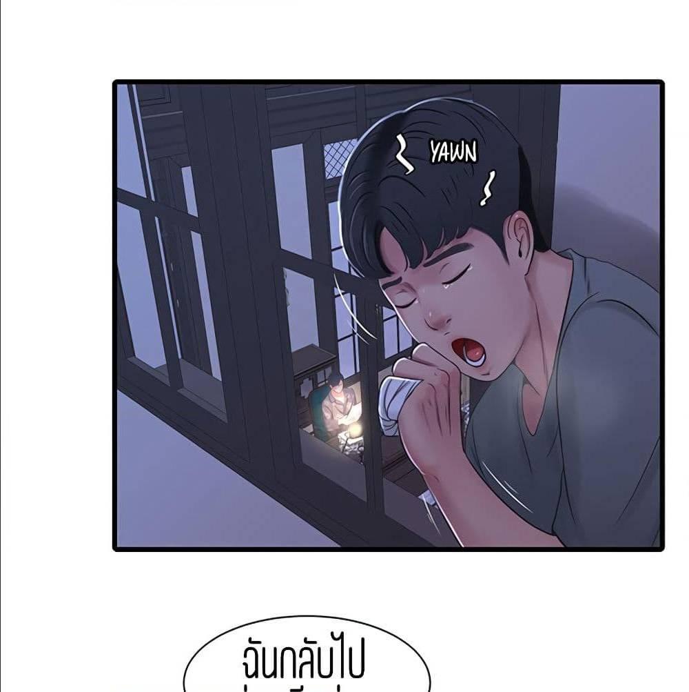 Doujin-Lc- อ่าน โดจิน มังฮวา เกาหลี ญี่ปุ่น จีน แปลไทย Secret Friend ตอนที่ 1 2 3 4 5 6 7 8 9 10 11 12 13 14 ฟรี ไม่มีโฆษณา อ่าน โดจิน Manhwa เกาหลี ญี่ปุ่น จีน เรามีครบ คัดมาให้เน้นๆ โดจิน 18+ รับประกันความฟินโดย  Doujin Lc