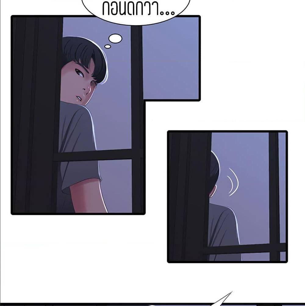 Doujin-Lc- อ่าน โดจิน มังฮวา เกาหลี ญี่ปุ่น จีน แปลไทย Secret Friend ตอนที่ 1 2 3 4 5 6 7 8 9 10 11 12 13 14 ฟรี ไม่มีโฆษณา อ่าน โดจิน Manhwa เกาหลี ญี่ปุ่น จีน เรามีครบ คัดมาให้เน้นๆ โดจิน 18+ รับประกันความฟินโดย  Doujin Lc