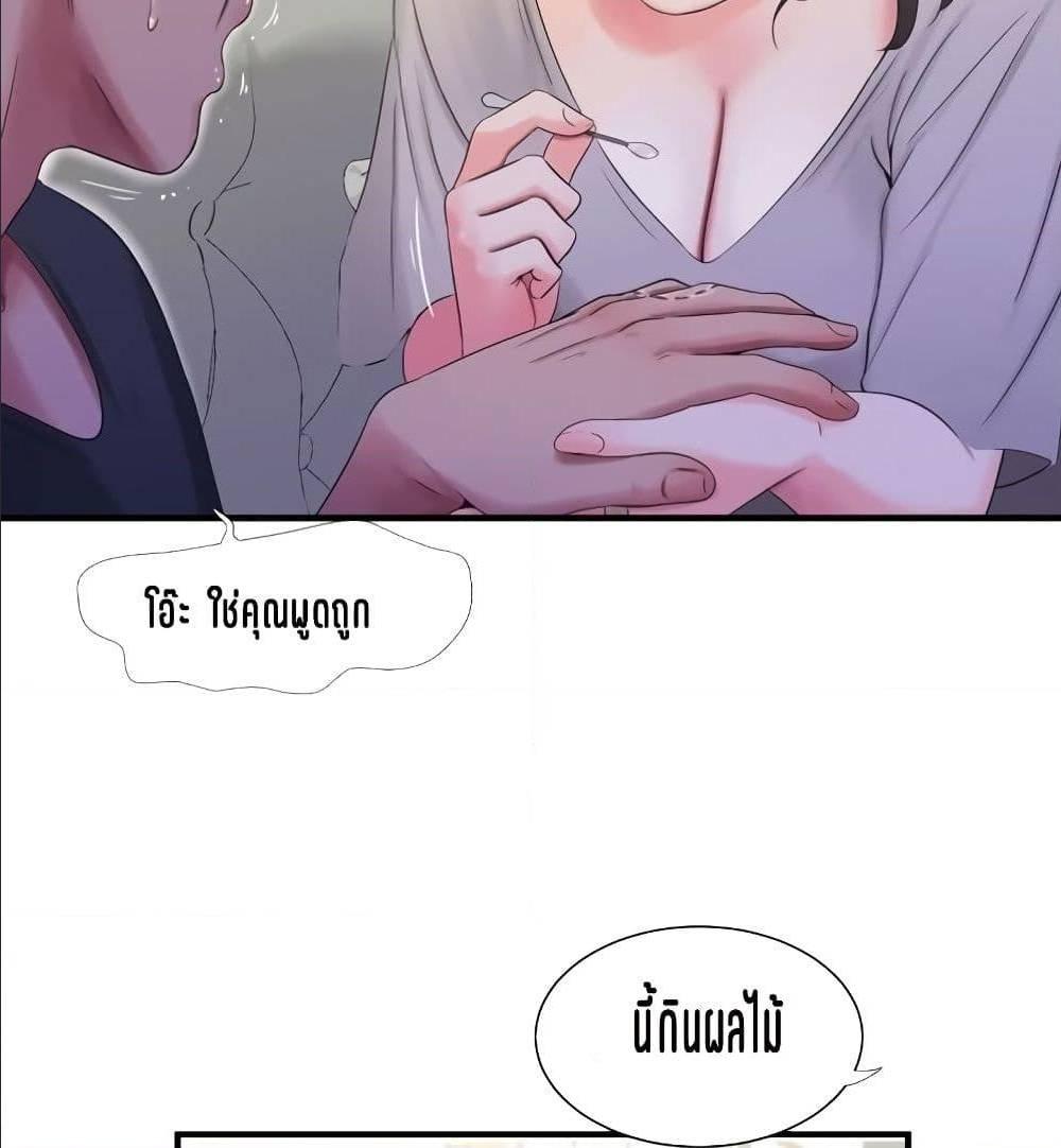 Doujin-Lc- อ่าน โดจิน มังฮวา เกาหลี ญี่ปุ่น จีน แปลไทย Secret Friend ตอนที่ 1 2 3 4 5 6 7 8 9 10 11 12 13 14 ฟรี ไม่มีโฆษณา อ่าน โดจิน Manhwa เกาหลี ญี่ปุ่น จีน เรามีครบ คัดมาให้เน้นๆ โดจิน 18+ รับประกันความฟินโดย  Doujin Lc