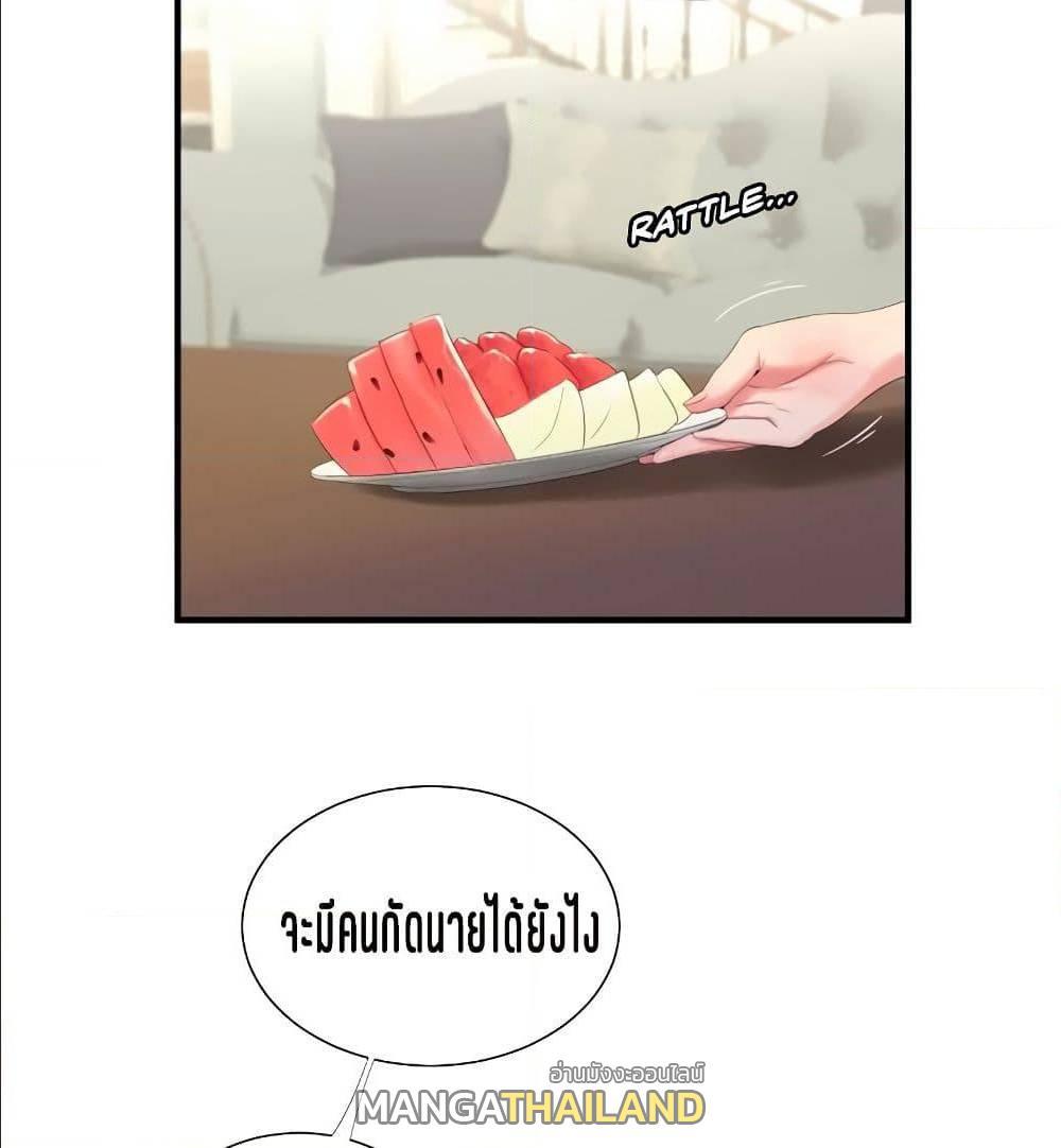 Doujin-Lc- อ่าน โดจิน มังฮวา เกาหลี ญี่ปุ่น จีน แปลไทย Secret Friend ตอนที่ 1 2 3 4 5 6 7 8 9 10 11 12 13 14 ฟรี ไม่มีโฆษณา อ่าน โดจิน Manhwa เกาหลี ญี่ปุ่น จีน เรามีครบ คัดมาให้เน้นๆ โดจิน 18+ รับประกันความฟินโดย  Doujin Lc