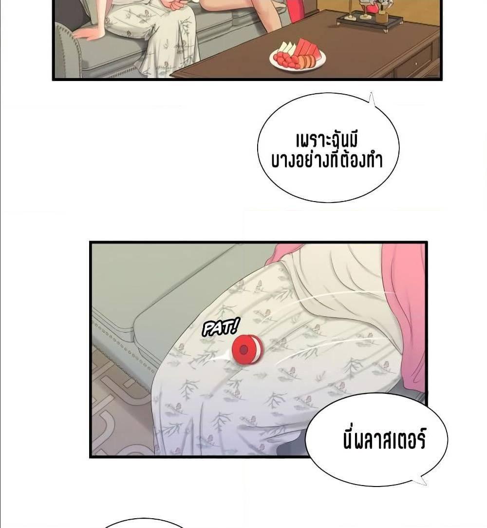 Doujin-Lc- อ่าน โดจิน มังฮวา เกาหลี ญี่ปุ่น จีน แปลไทย Secret Friend ตอนที่ 1 2 3 4 5 6 7 8 9 10 11 12 13 14 ฟรี ไม่มีโฆษณา อ่าน โดจิน Manhwa เกาหลี ญี่ปุ่น จีน เรามีครบ คัดมาให้เน้นๆ โดจิน 18+ รับประกันความฟินโดย  Doujin Lc