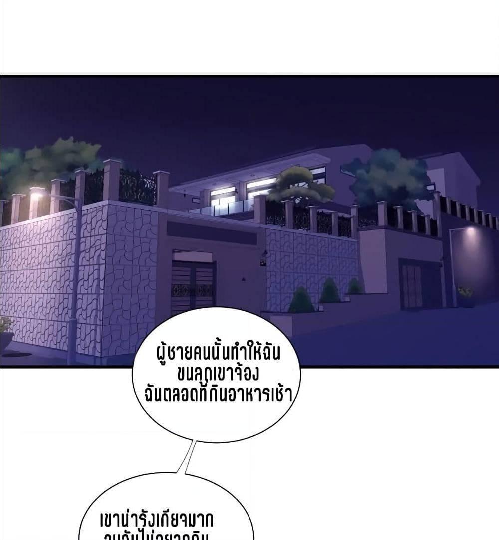 Doujin-Lc- อ่าน โดจิน มังฮวา เกาหลี ญี่ปุ่น จีน แปลไทย Secret Friend ตอนที่ 1 2 3 4 5 6 7 8 9 10 11 12 13 14 ฟรี ไม่มีโฆษณา อ่าน โดจิน Manhwa เกาหลี ญี่ปุ่น จีน เรามีครบ คัดมาให้เน้นๆ โดจิน 18+ รับประกันความฟินโดย  Doujin Lc