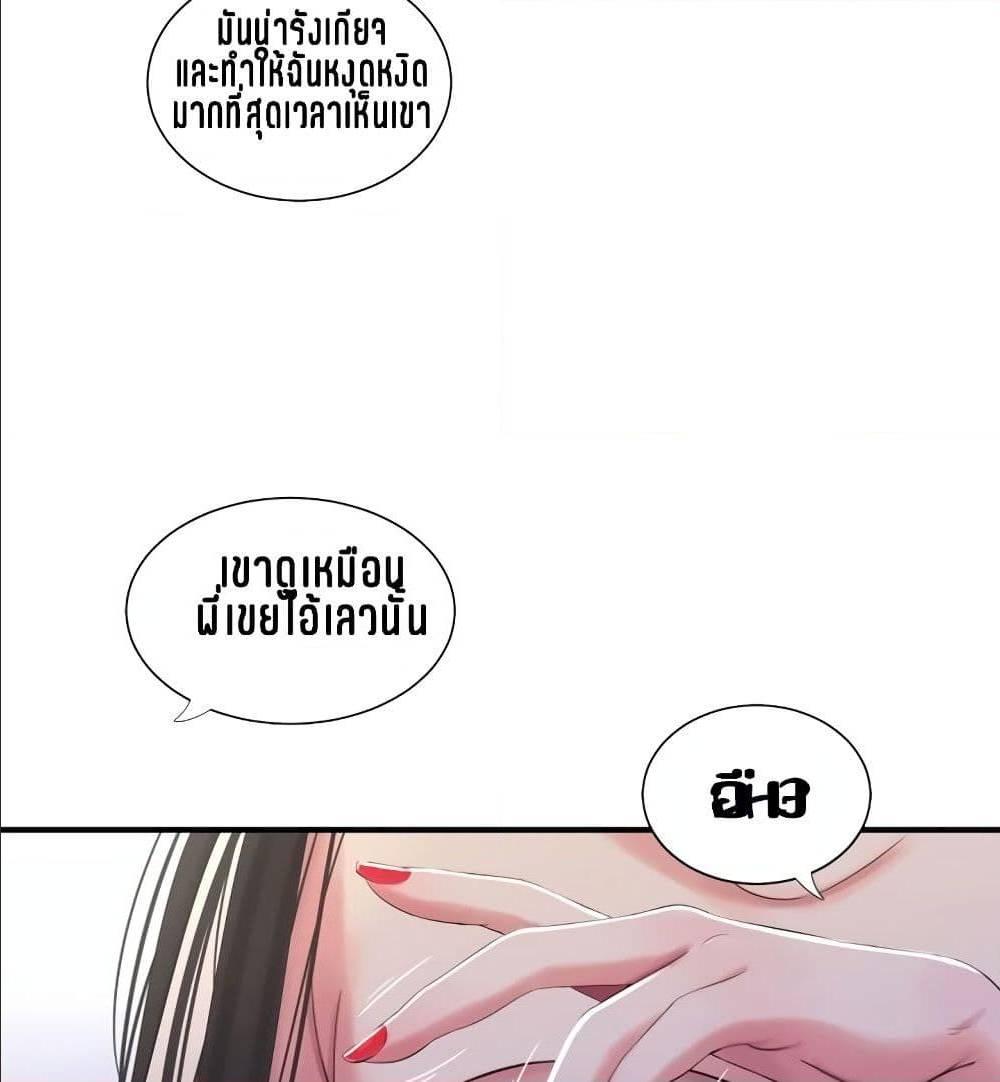 Doujin-Lc- อ่าน โดจิน มังฮวา เกาหลี ญี่ปุ่น จีน แปลไทย Secret Friend ตอนที่ 1 2 3 4 5 6 7 8 9 10 11 12 13 14 ฟรี ไม่มีโฆษณา อ่าน โดจิน Manhwa เกาหลี ญี่ปุ่น จีน เรามีครบ คัดมาให้เน้นๆ โดจิน 18+ รับประกันความฟินโดย  Doujin Lc