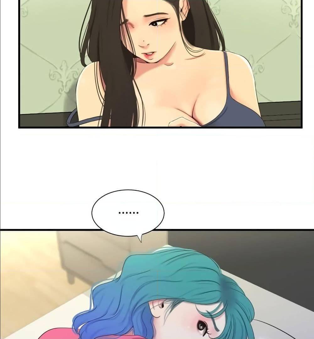 Doujin-Lc- อ่าน โดจิน มังฮวา เกาหลี ญี่ปุ่น จีน แปลไทย Secret Friend ตอนที่ 1 2 3 4 5 6 7 8 9 10 11 12 13 14 ฟรี ไม่มีโฆษณา อ่าน โดจิน Manhwa เกาหลี ญี่ปุ่น จีน เรามีครบ คัดมาให้เน้นๆ โดจิน 18+ รับประกันความฟินโดย  Doujin Lc