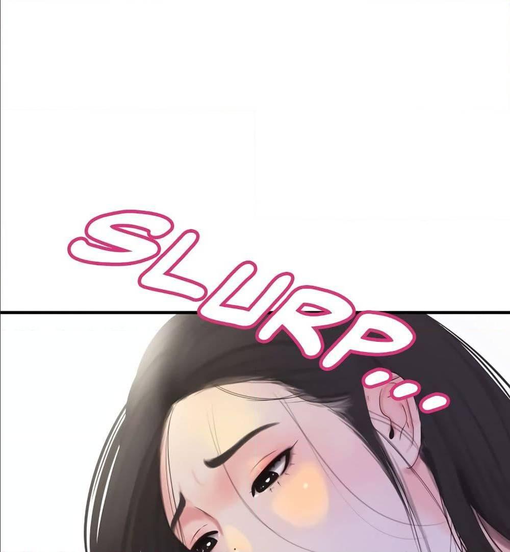 Doujin-Lc- อ่าน โดจิน มังฮวา เกาหลี ญี่ปุ่น จีน แปลไทย Secret Friend ตอนที่ 1 2 3 4 5 6 7 8 9 10 11 12 13 14 ฟรี ไม่มีโฆษณา อ่าน โดจิน Manhwa เกาหลี ญี่ปุ่น จีน เรามีครบ คัดมาให้เน้นๆ โดจิน 18+ รับประกันความฟินโดย  Doujin Lc