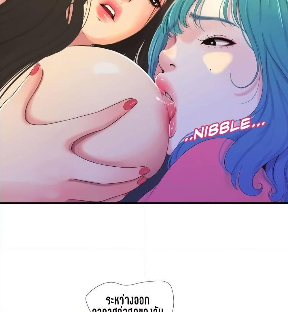 Doujin-Lc- อ่าน โดจิน มังฮวา เกาหลี ญี่ปุ่น จีน แปลไทย Secret Friend ตอนที่ 1 2 3 4 5 6 7 8 9 10 11 12 13 14 ฟรี ไม่มีโฆษณา อ่าน โดจิน Manhwa เกาหลี ญี่ปุ่น จีน เรามีครบ คัดมาให้เน้นๆ โดจิน 18+ รับประกันความฟินโดย  Doujin Lc