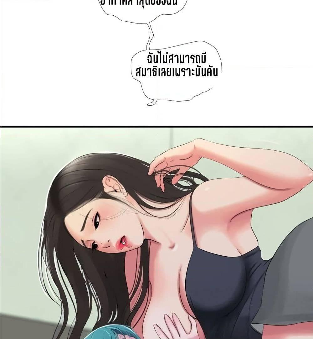 Doujin-Lc- อ่าน โดจิน มังฮวา เกาหลี ญี่ปุ่น จีน แปลไทย Secret Friend ตอนที่ 1 2 3 4 5 6 7 8 9 10 11 12 13 14 ฟรี ไม่มีโฆษณา อ่าน โดจิน Manhwa เกาหลี ญี่ปุ่น จีน เรามีครบ คัดมาให้เน้นๆ โดจิน 18+ รับประกันความฟินโดย  Doujin Lc