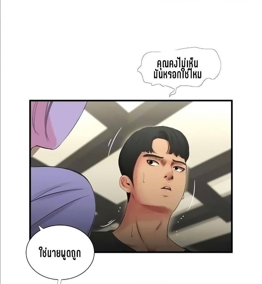 Doujin-Lc- อ่าน โดจิน มังฮวา เกาหลี ญี่ปุ่น จีน แปลไทย Secret Friend ตอนที่ 1 2 3 4 5 6 7 8 9 10 11 12 13 14 ฟรี ไม่มีโฆษณา อ่าน โดจิน Manhwa เกาหลี ญี่ปุ่น จีน เรามีครบ คัดมาให้เน้นๆ โดจิน 18+ รับประกันความฟินโดย  Doujin Lc