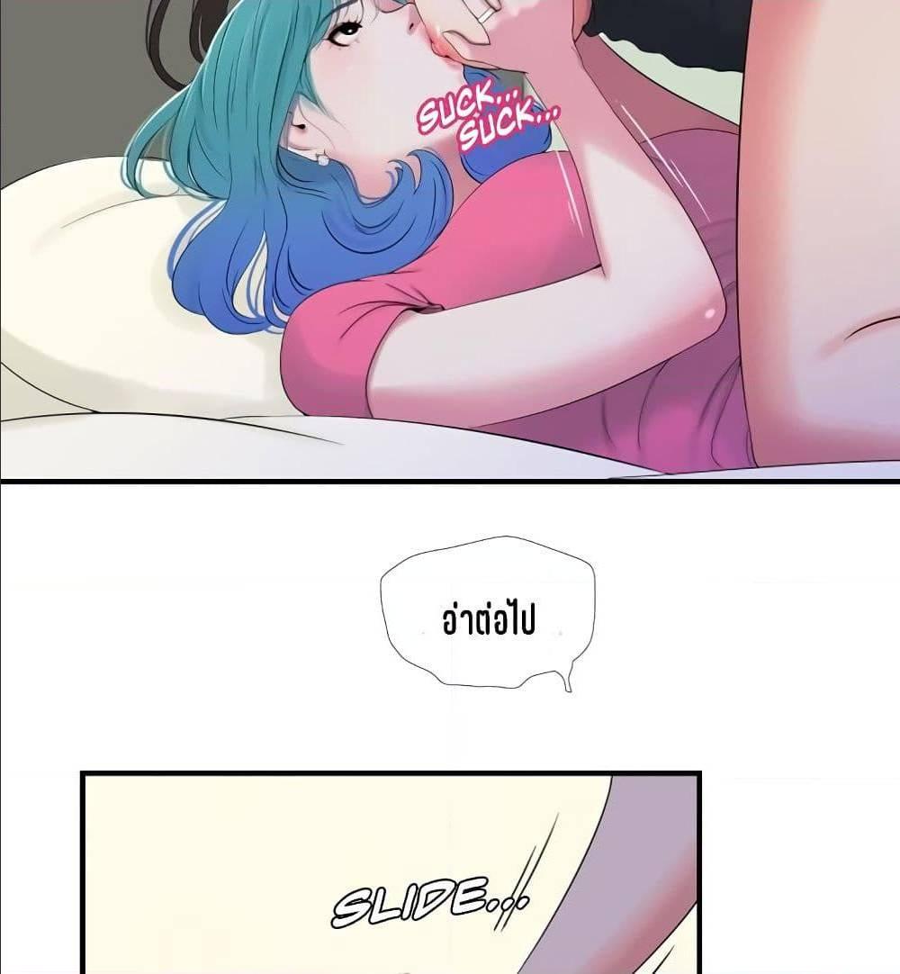 Doujin-Lc- อ่าน โดจิน มังฮวา เกาหลี ญี่ปุ่น จีน แปลไทย Secret Friend ตอนที่ 1 2 3 4 5 6 7 8 9 10 11 12 13 14 ฟรี ไม่มีโฆษณา อ่าน โดจิน Manhwa เกาหลี ญี่ปุ่น จีน เรามีครบ คัดมาให้เน้นๆ โดจิน 18+ รับประกันความฟินโดย  Doujin Lc