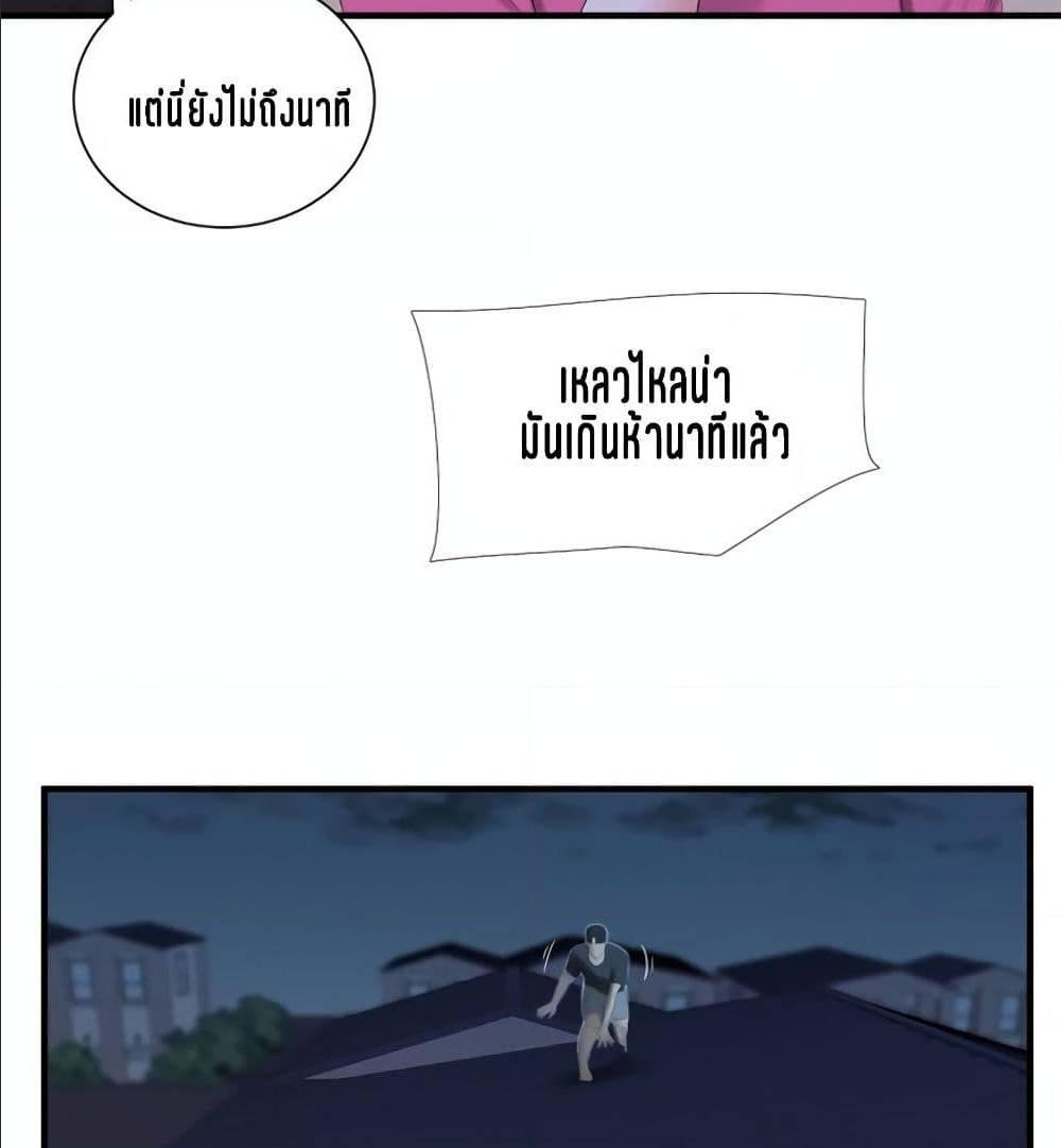 Doujin-Lc- อ่าน โดจิน มังฮวา เกาหลี ญี่ปุ่น จีน แปลไทย Secret Friend ตอนที่ 1 2 3 4 5 6 7 8 9 10 11 12 13 14 ฟรี ไม่มีโฆษณา อ่าน โดจิน Manhwa เกาหลี ญี่ปุ่น จีน เรามีครบ คัดมาให้เน้นๆ โดจิน 18+ รับประกันความฟินโดย  Doujin Lc