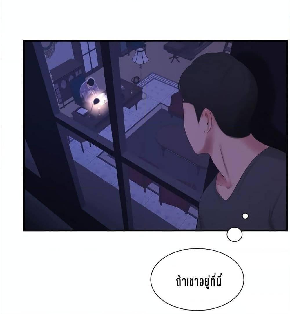 Doujin-Lc- อ่าน โดจิน มังฮวา เกาหลี ญี่ปุ่น จีน แปลไทย Secret Friend ตอนที่ 1 2 3 4 5 6 7 8 9 10 11 12 13 14 ฟรี ไม่มีโฆษณา อ่าน โดจิน Manhwa เกาหลี ญี่ปุ่น จีน เรามีครบ คัดมาให้เน้นๆ โดจิน 18+ รับประกันความฟินโดย  Doujin Lc