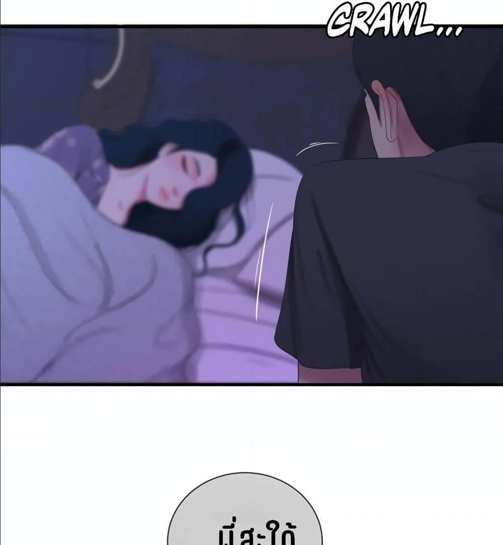 Doujin-Lc- อ่าน โดจิน มังฮวา เกาหลี ญี่ปุ่น จีน แปลไทย Secret Friend ตอนที่ 1 2 3 4 5 6 7 8 9 10 11 12 13 14 ฟรี ไม่มีโฆษณา อ่าน โดจิน Manhwa เกาหลี ญี่ปุ่น จีน เรามีครบ คัดมาให้เน้นๆ โดจิน 18+ รับประกันความฟินโดย  Doujin Lc