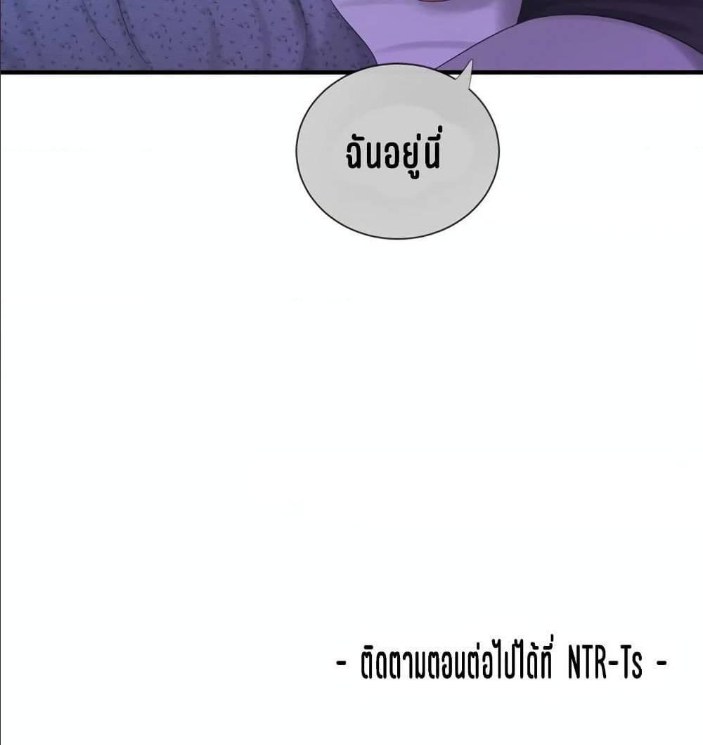 Doujin-Lc- อ่าน โดจิน มังฮวา เกาหลี ญี่ปุ่น จีน แปลไทย Secret Friend ตอนที่ 1 2 3 4 5 6 7 8 9 10 11 12 13 14 ฟรี ไม่มีโฆษณา อ่าน โดจิน Manhwa เกาหลี ญี่ปุ่น จีน เรามีครบ คัดมาให้เน้นๆ โดจิน 18+ รับประกันความฟินโดย  Doujin Lc