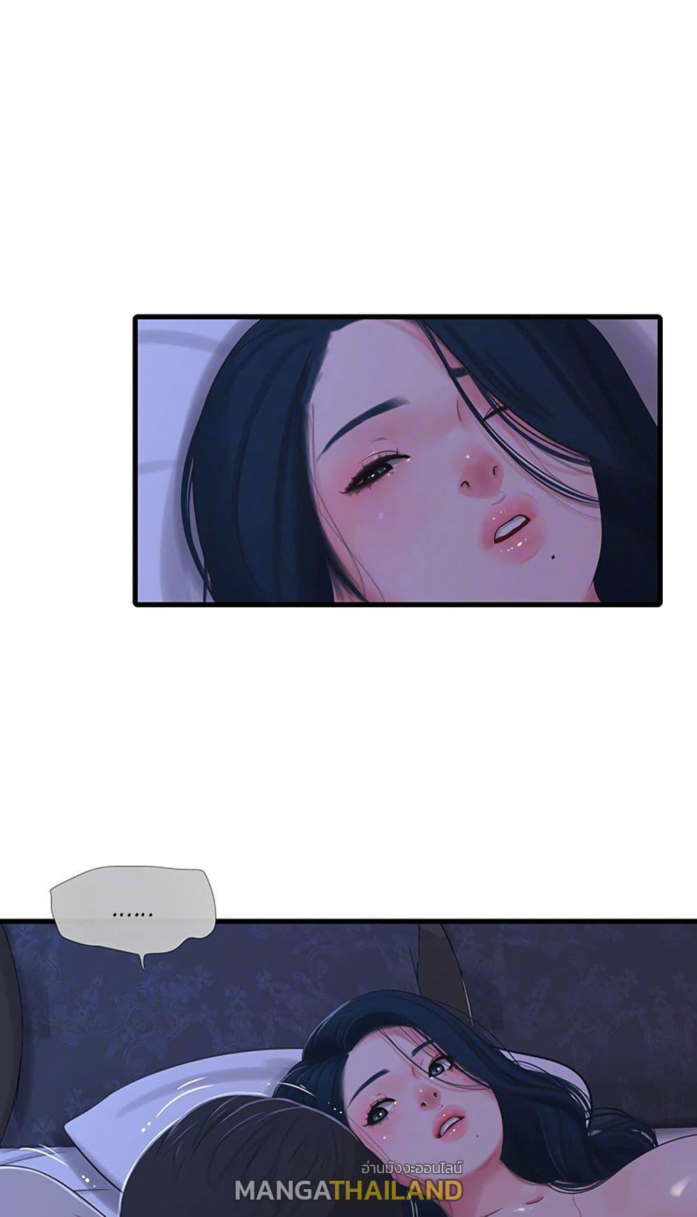 Doujin-Lc- อ่าน โดจิน มังฮวา เกาหลี ญี่ปุ่น จีน แปลไทย Secret Friend ตอนที่ 1 2 3 4 5 6 7 8 9 10 11 12 13 14 ฟรี ไม่มีโฆษณา อ่าน โดจิน Manhwa เกาหลี ญี่ปุ่น จีน เรามีครบ คัดมาให้เน้นๆ โดจิน 18+ รับประกันความฟินโดย  Doujin Lc