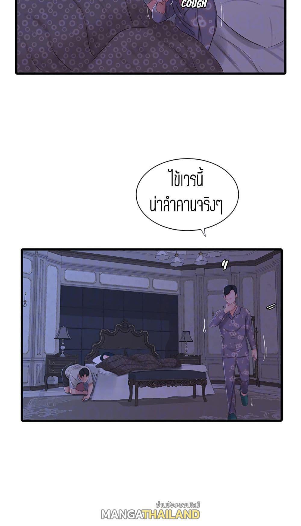 Doujin-Lc- อ่าน โดจิน มังฮวา เกาหลี ญี่ปุ่น จีน แปลไทย Secret Friend ตอนที่ 1 2 3 4 5 6 7 8 9 10 11 12 13 14 ฟรี ไม่มีโฆษณา อ่าน โดจิน Manhwa เกาหลี ญี่ปุ่น จีน เรามีครบ คัดมาให้เน้นๆ โดจิน 18+ รับประกันความฟินโดย  Doujin Lc