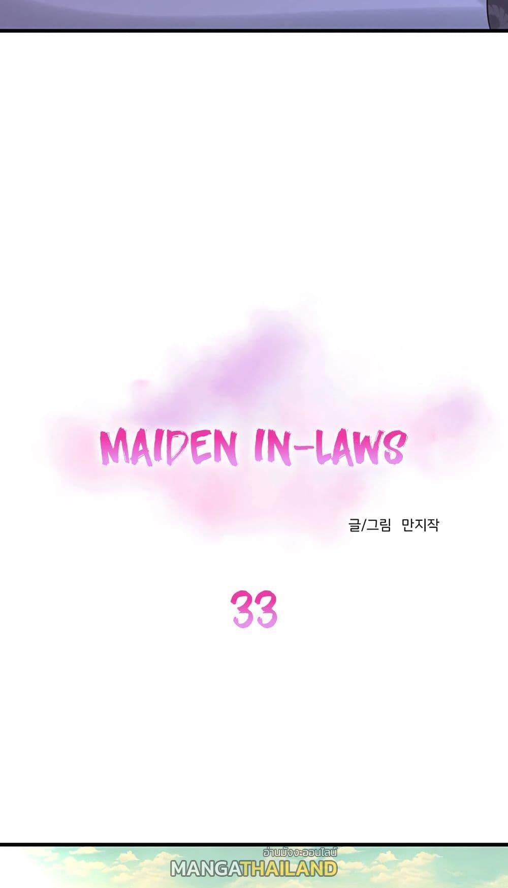 Doujin-Lc- อ่าน โดจิน มังฮวา เกาหลี ญี่ปุ่น จีน แปลไทย Secret Friend ตอนที่ 1 2 3 4 5 6 7 8 9 10 11 12 13 14 ฟรี ไม่มีโฆษณา อ่าน โดจิน Manhwa เกาหลี ญี่ปุ่น จีน เรามีครบ คัดมาให้เน้นๆ โดจิน 18+ รับประกันความฟินโดย  Doujin Lc