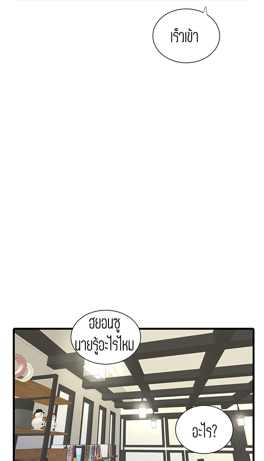 Doujin-Lc- อ่าน โดจิน มังฮวา เกาหลี ญี่ปุ่น จีน แปลไทย Secret Friend ตอนที่ 1 2 3 4 5 6 7 8 9 10 11 12 13 14 ฟรี ไม่มีโฆษณา อ่าน โดจิน Manhwa เกาหลี ญี่ปุ่น จีน เรามีครบ คัดมาให้เน้นๆ โดจิน 18+ รับประกันความฟินโดย  Doujin Lc
