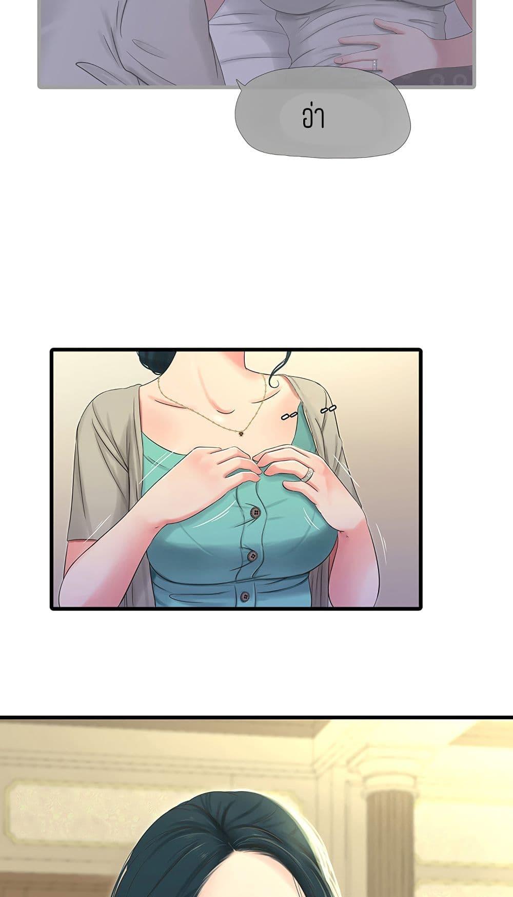 Doujin-Lc- อ่าน โดจิน มังฮวา เกาหลี ญี่ปุ่น จีน แปลไทย Secret Friend ตอนที่ 1 2 3 4 5 6 7 8 9 10 11 12 13 14 ฟรี ไม่มีโฆษณา อ่าน โดจิน Manhwa เกาหลี ญี่ปุ่น จีน เรามีครบ คัดมาให้เน้นๆ โดจิน 18+ รับประกันความฟินโดย  Doujin Lc