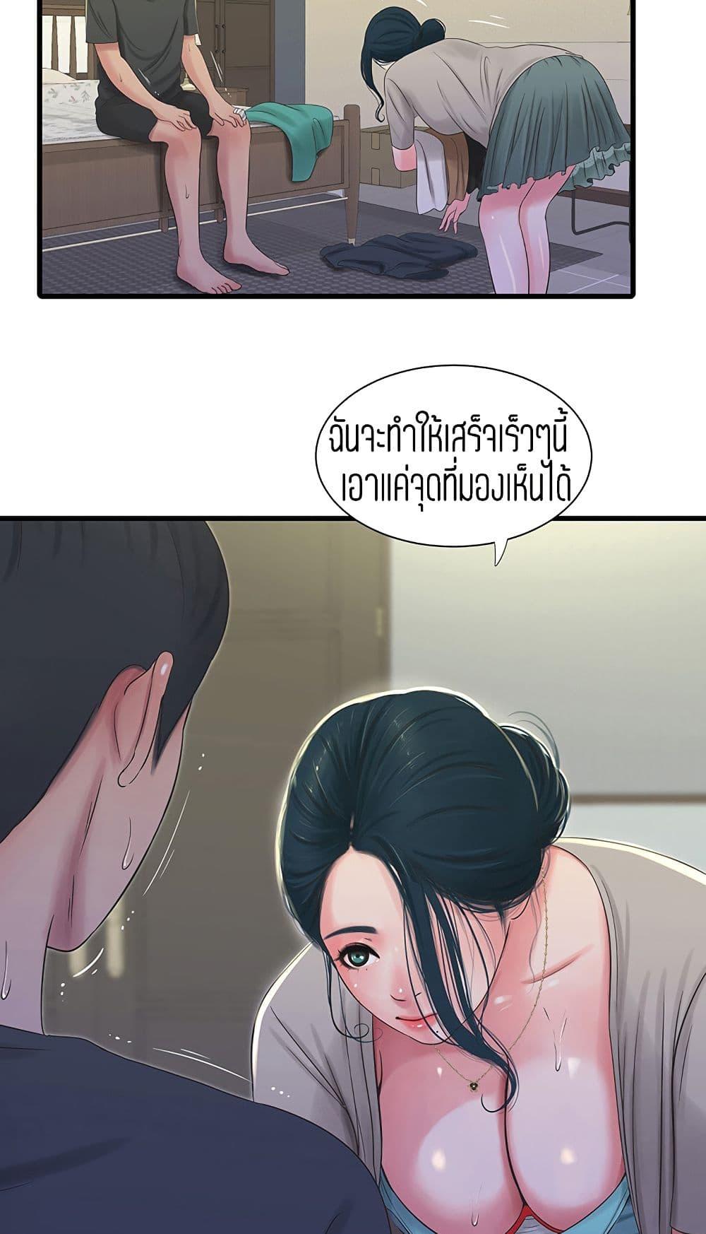 Doujin-Lc- อ่าน โดจิน มังฮวา เกาหลี ญี่ปุ่น จีน แปลไทย Secret Friend ตอนที่ 1 2 3 4 5 6 7 8 9 10 11 12 13 14 ฟรี ไม่มีโฆษณา อ่าน โดจิน Manhwa เกาหลี ญี่ปุ่น จีน เรามีครบ คัดมาให้เน้นๆ โดจิน 18+ รับประกันความฟินโดย  Doujin Lc
