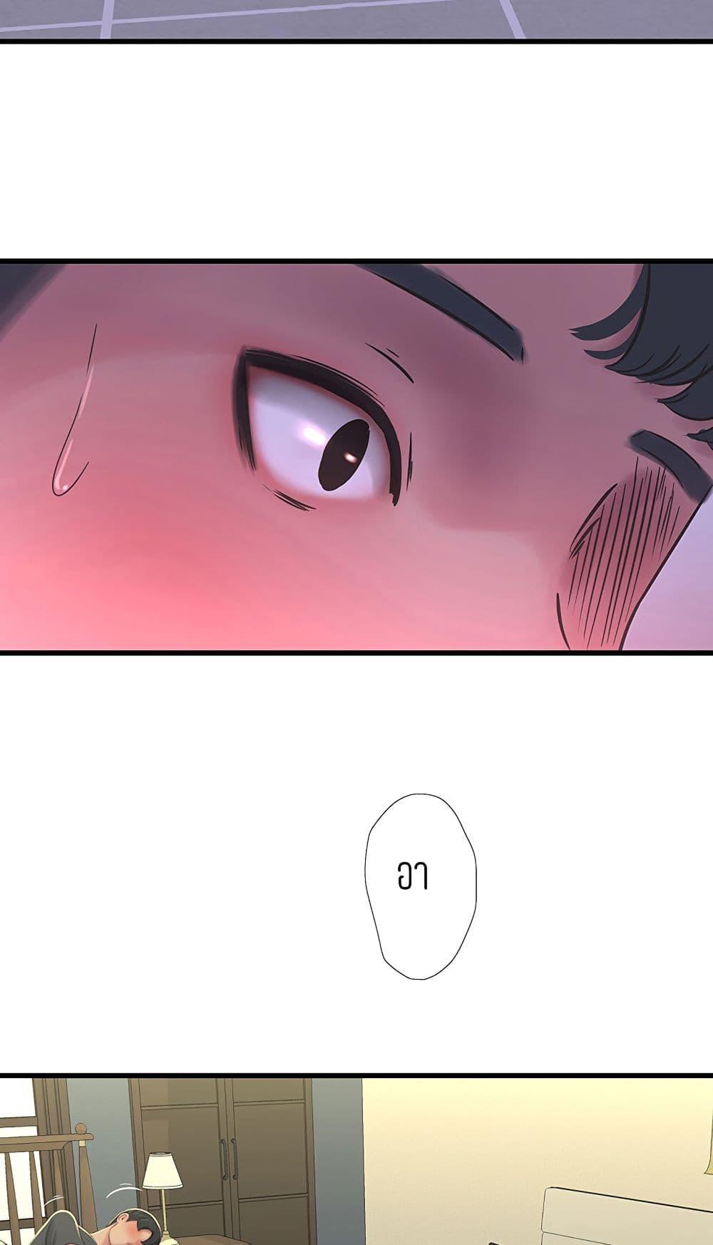 Doujin-Lc- อ่าน โดจิน มังฮวา เกาหลี ญี่ปุ่น จีน แปลไทย Secret Friend ตอนที่ 1 2 3 4 5 6 7 8 9 10 11 12 13 14 ฟรี ไม่มีโฆษณา อ่าน โดจิน Manhwa เกาหลี ญี่ปุ่น จีน เรามีครบ คัดมาให้เน้นๆ โดจิน 18+ รับประกันความฟินโดย  Doujin Lc