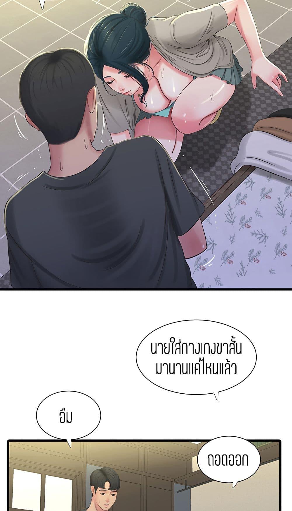 Doujin-Lc- อ่าน โดจิน มังฮวา เกาหลี ญี่ปุ่น จีน แปลไทย Secret Friend ตอนที่ 1 2 3 4 5 6 7 8 9 10 11 12 13 14 ฟรี ไม่มีโฆษณา อ่าน โดจิน Manhwa เกาหลี ญี่ปุ่น จีน เรามีครบ คัดมาให้เน้นๆ โดจิน 18+ รับประกันความฟินโดย  Doujin Lc