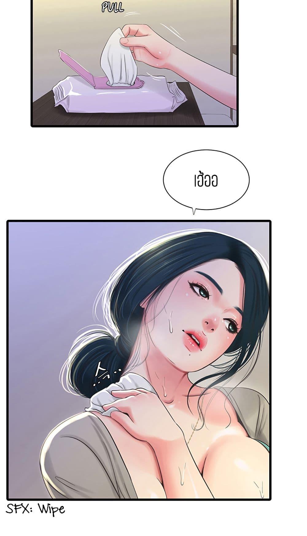 Doujin-Lc- อ่าน โดจิน มังฮวา เกาหลี ญี่ปุ่น จีน แปลไทย Secret Friend ตอนที่ 1 2 3 4 5 6 7 8 9 10 11 12 13 14 ฟรี ไม่มีโฆษณา อ่าน โดจิน Manhwa เกาหลี ญี่ปุ่น จีน เรามีครบ คัดมาให้เน้นๆ โดจิน 18+ รับประกันความฟินโดย  Doujin Lc