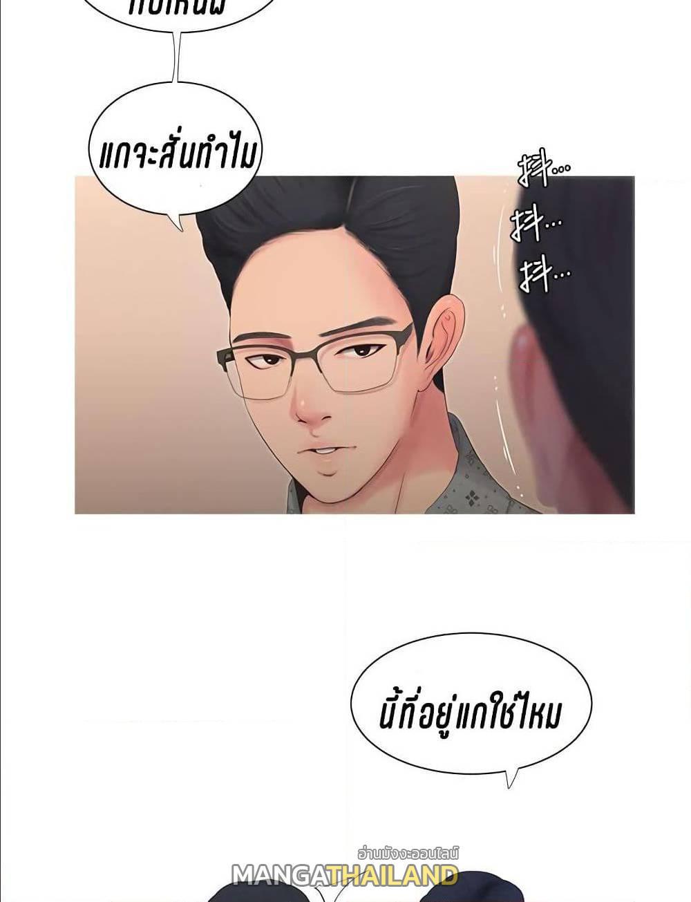 Doujin-Lc- อ่าน โดจิน มังฮวา เกาหลี ญี่ปุ่น จีน แปลไทย Secret Friend ตอนที่ 1 2 3 4 5 6 7 8 9 10 11 12 13 14 ฟรี ไม่มีโฆษณา อ่าน โดจิน Manhwa เกาหลี ญี่ปุ่น จีน เรามีครบ คัดมาให้เน้นๆ โดจิน 18+ รับประกันความฟินโดย  Doujin Lc