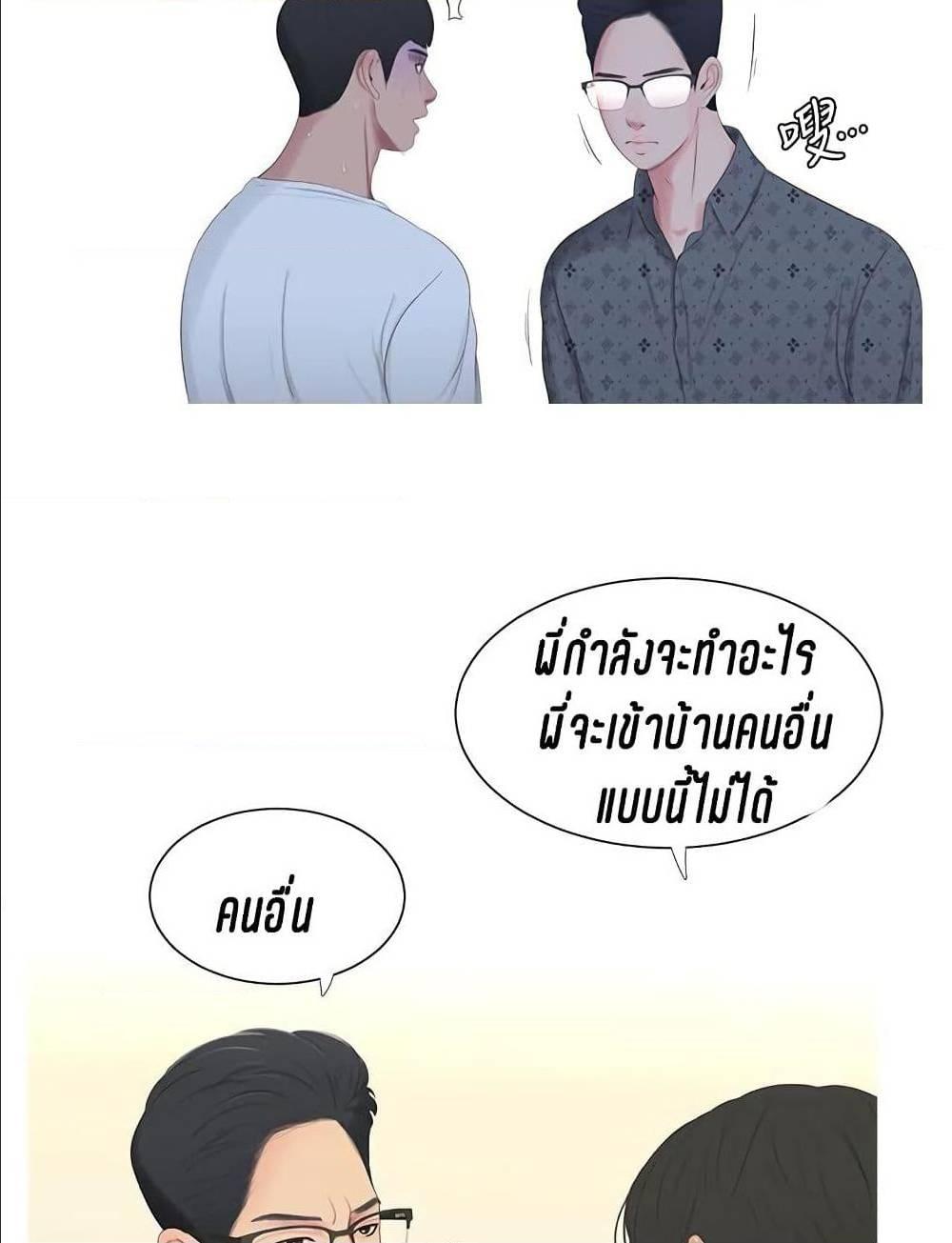 Doujin-Lc- อ่าน โดจิน มังฮวา เกาหลี ญี่ปุ่น จีน แปลไทย Secret Friend ตอนที่ 1 2 3 4 5 6 7 8 9 10 11 12 13 14 ฟรี ไม่มีโฆษณา อ่าน โดจิน Manhwa เกาหลี ญี่ปุ่น จีน เรามีครบ คัดมาให้เน้นๆ โดจิน 18+ รับประกันความฟินโดย  Doujin Lc
