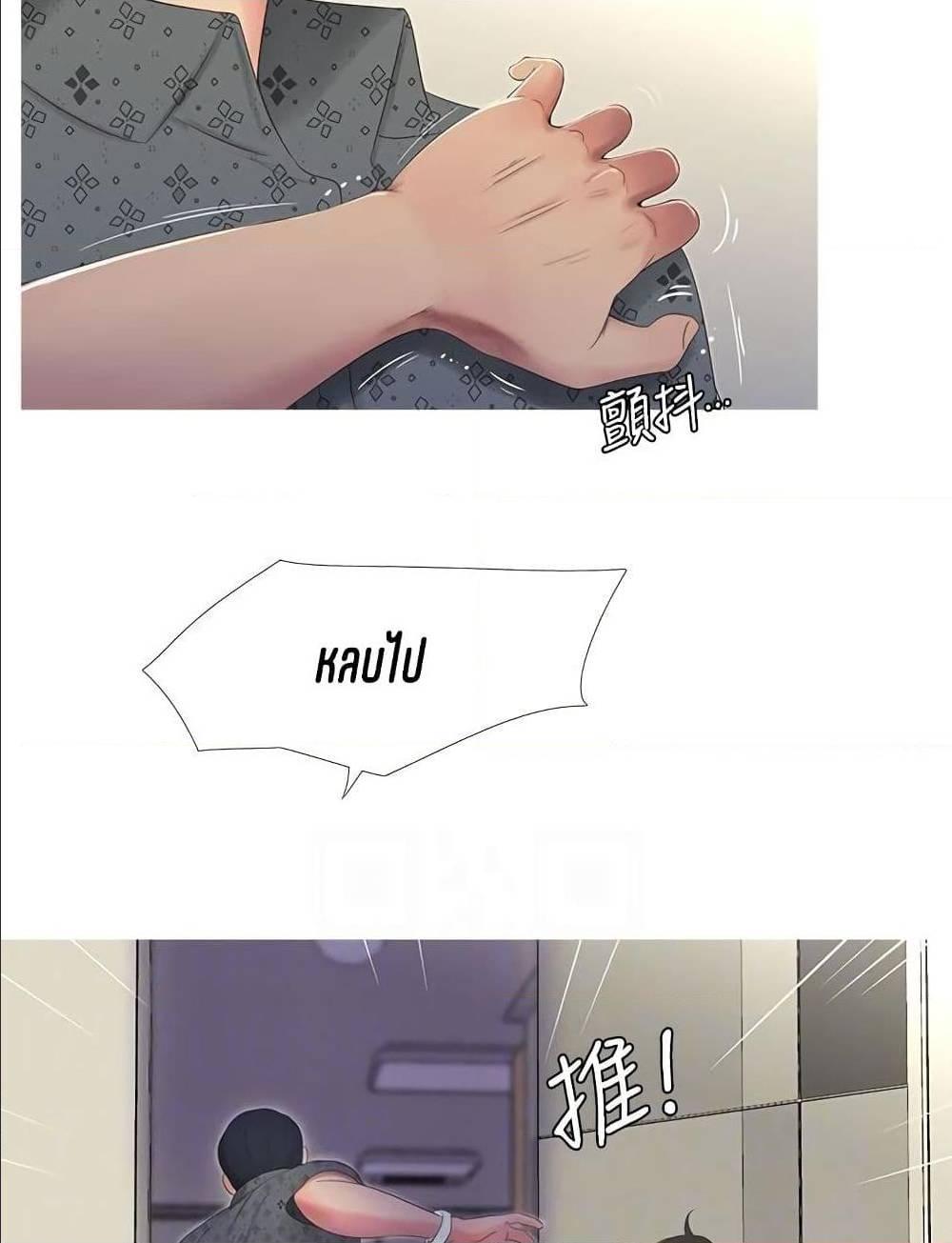 Doujin-Lc- อ่าน โดจิน มังฮวา เกาหลี ญี่ปุ่น จีน แปลไทย Secret Friend ตอนที่ 1 2 3 4 5 6 7 8 9 10 11 12 13 14 ฟรี ไม่มีโฆษณา อ่าน โดจิน Manhwa เกาหลี ญี่ปุ่น จีน เรามีครบ คัดมาให้เน้นๆ โดจิน 18+ รับประกันความฟินโดย  Doujin Lc