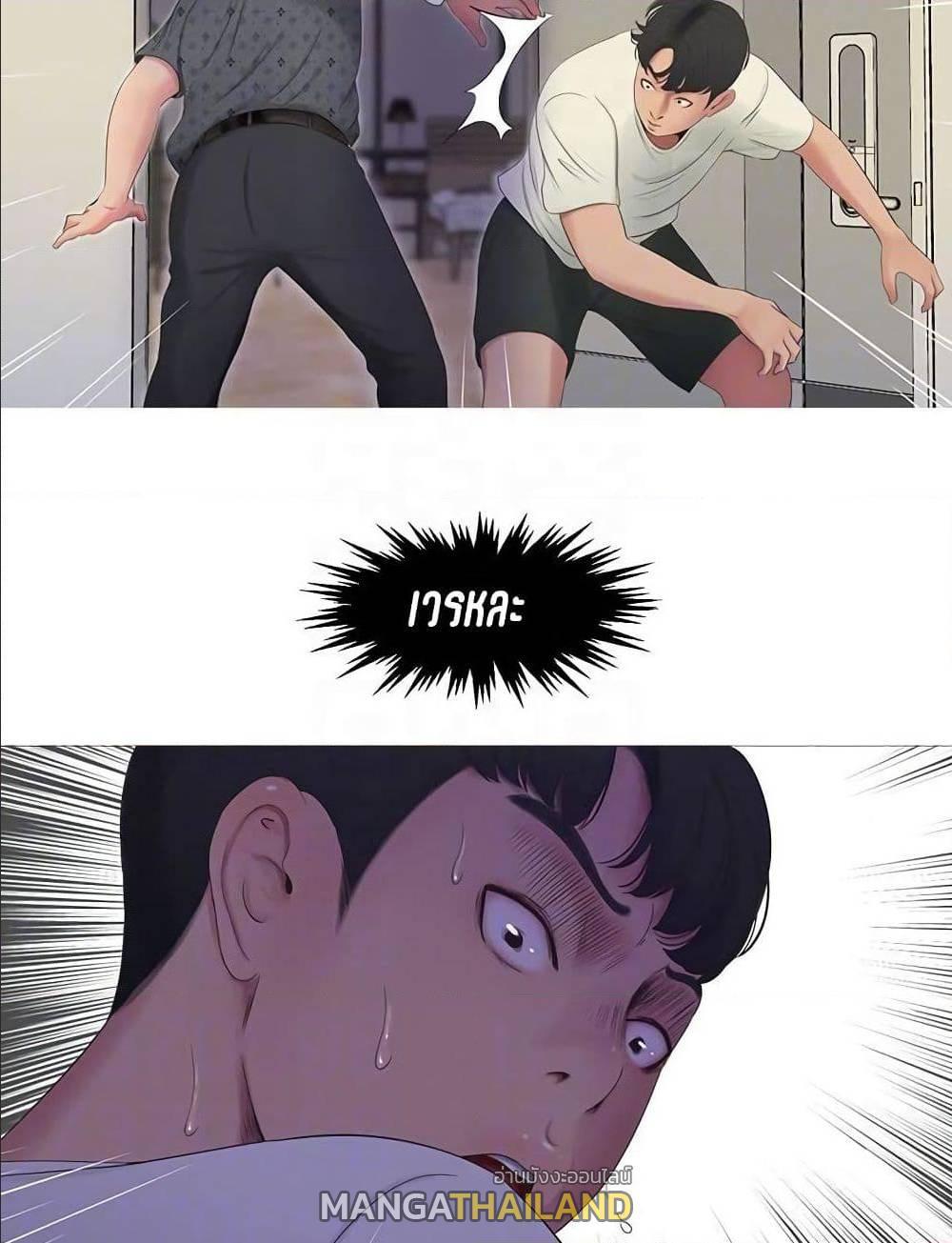 Doujin-Lc- อ่าน โดจิน มังฮวา เกาหลี ญี่ปุ่น จีน แปลไทย Secret Friend ตอนที่ 1 2 3 4 5 6 7 8 9 10 11 12 13 14 ฟรี ไม่มีโฆษณา อ่าน โดจิน Manhwa เกาหลี ญี่ปุ่น จีน เรามีครบ คัดมาให้เน้นๆ โดจิน 18+ รับประกันความฟินโดย  Doujin Lc