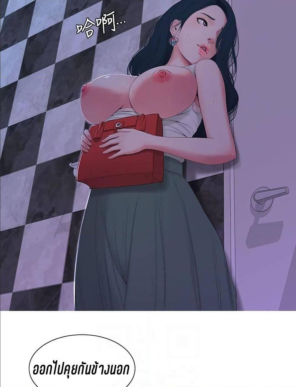 Doujin-Lc- อ่าน โดจิน มังฮวา เกาหลี ญี่ปุ่น จีน แปลไทย Secret Friend ตอนที่ 1 2 3 4 5 6 7 8 9 10 11 12 13 14 ฟรี ไม่มีโฆษณา อ่าน โดจิน Manhwa เกาหลี ญี่ปุ่น จีน เรามีครบ คัดมาให้เน้นๆ โดจิน 18+ รับประกันความฟินโดย  Doujin Lc