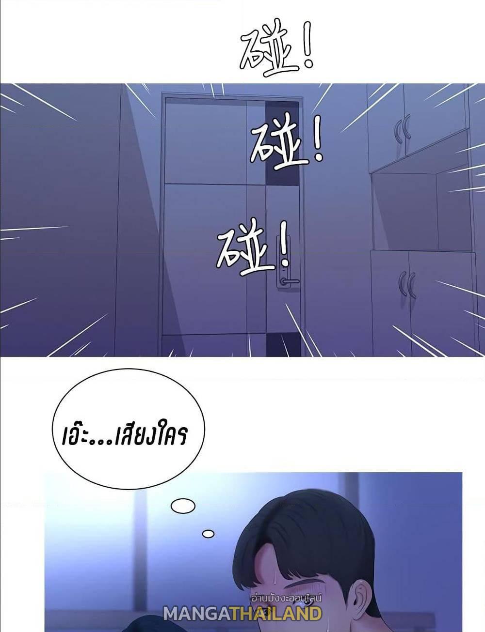 Doujin-Lc- อ่าน โดจิน มังฮวา เกาหลี ญี่ปุ่น จีน แปลไทย Secret Friend ตอนที่ 1 2 3 4 5 6 7 8 9 10 11 12 13 14 ฟรี ไม่มีโฆษณา อ่าน โดจิน Manhwa เกาหลี ญี่ปุ่น จีน เรามีครบ คัดมาให้เน้นๆ โดจิน 18+ รับประกันความฟินโดย  Doujin Lc