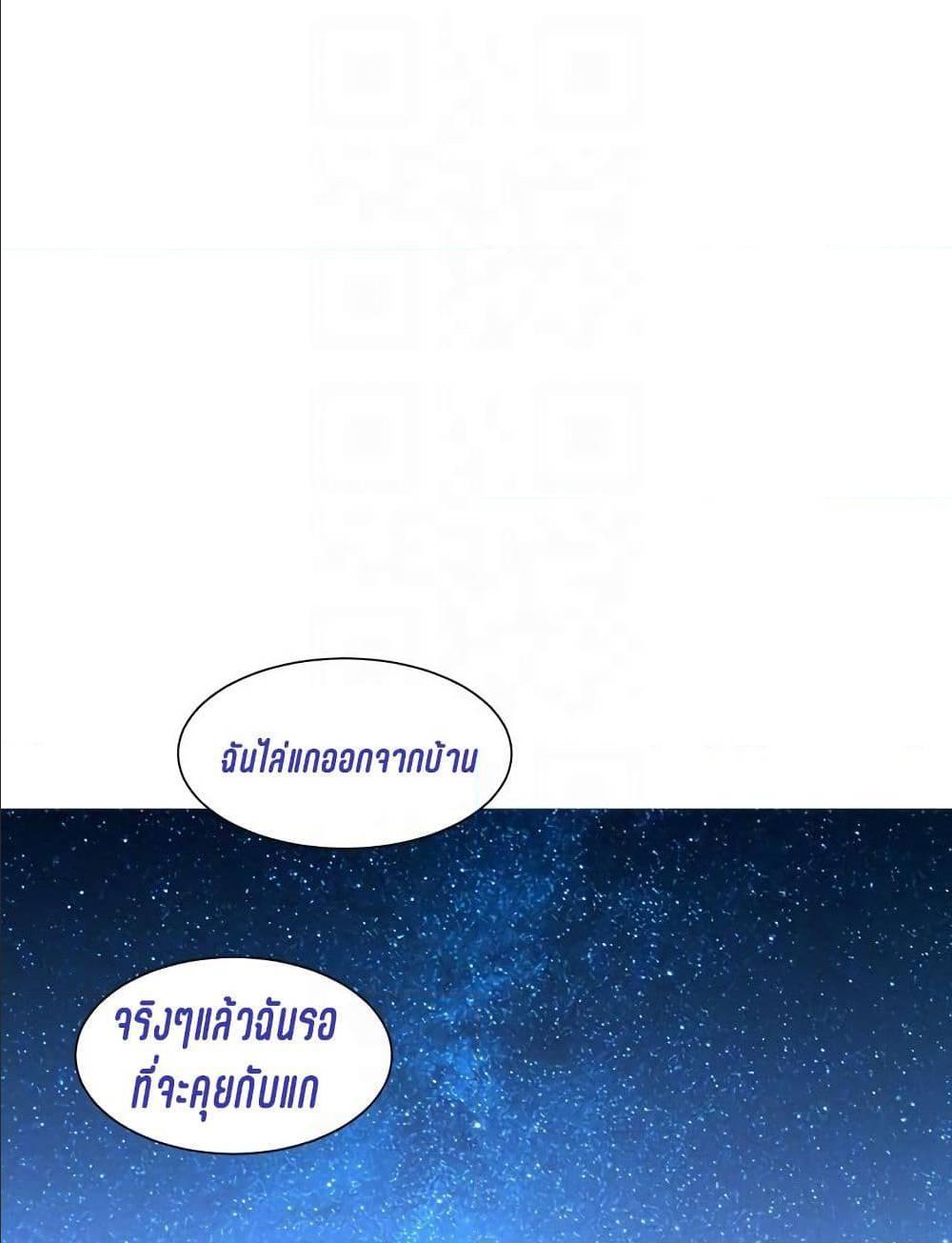 Doujin-Lc- อ่าน โดจิน มังฮวา เกาหลี ญี่ปุ่น จีน แปลไทย Secret Friend ตอนที่ 1 2 3 4 5 6 7 8 9 10 11 12 13 14 ฟรี ไม่มีโฆษณา อ่าน โดจิน Manhwa เกาหลี ญี่ปุ่น จีน เรามีครบ คัดมาให้เน้นๆ โดจิน 18+ รับประกันความฟินโดย  Doujin Lc